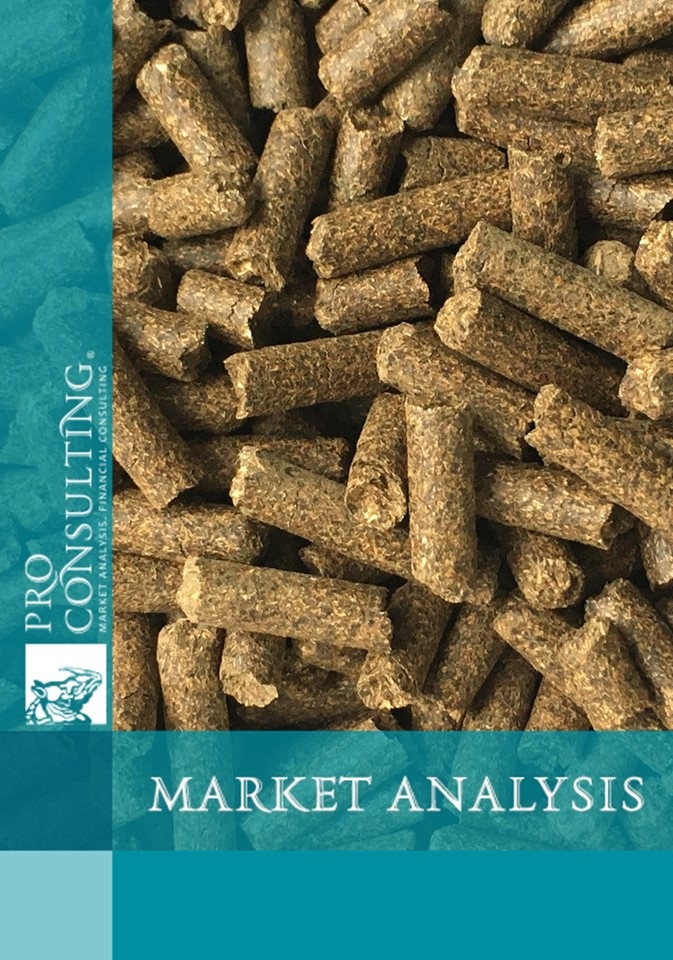 Market analysis of soybean and sunflower meal in Ukraine. 2019